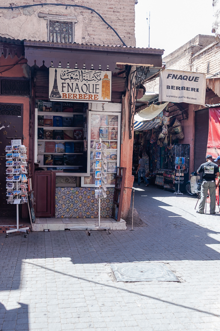 Fnaque berbère de Marrakech 