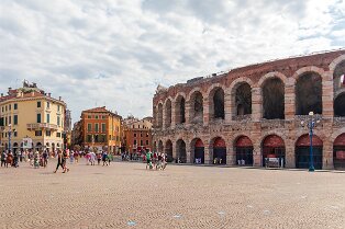 Arènes de Vérone Les arènes situé à l'entrée de la cité historique de Vérone
