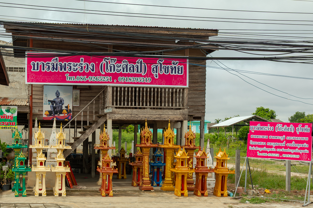 Magasin de maisons des esprits Magasin de maisons des esprits sur la route de Sukhothaï